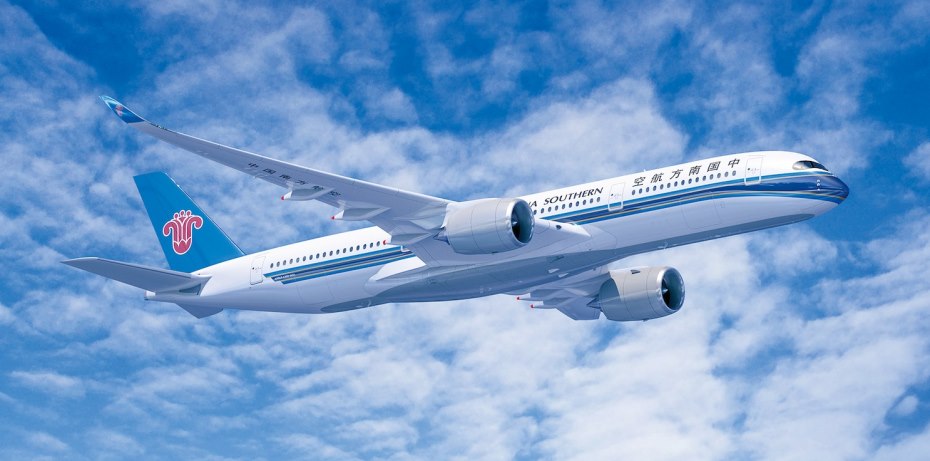 China Southern Airlines