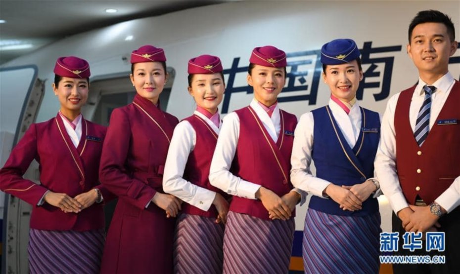 China Southern Airlines Cabin Crew