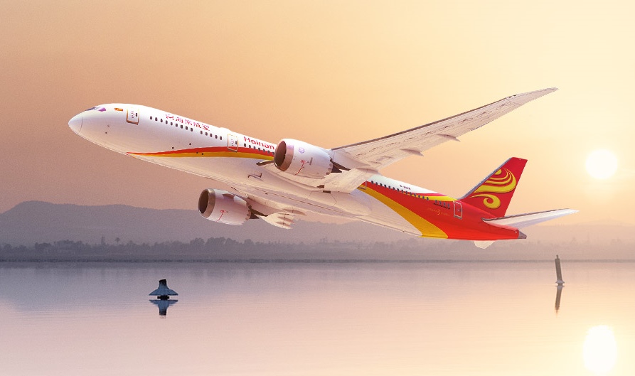 Hainan Airlines